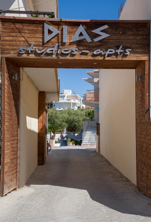 Dias Hotel Apartments Agia Marina  Exterior photo